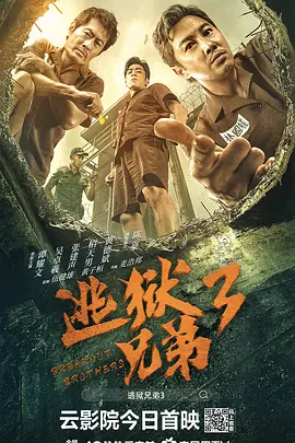 九一精品国产